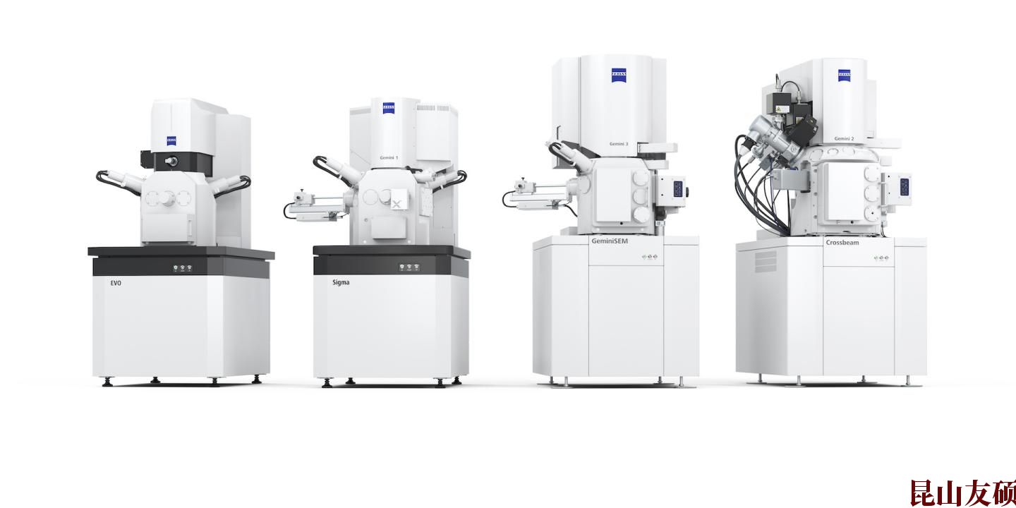 SEM商洛扫描电镜